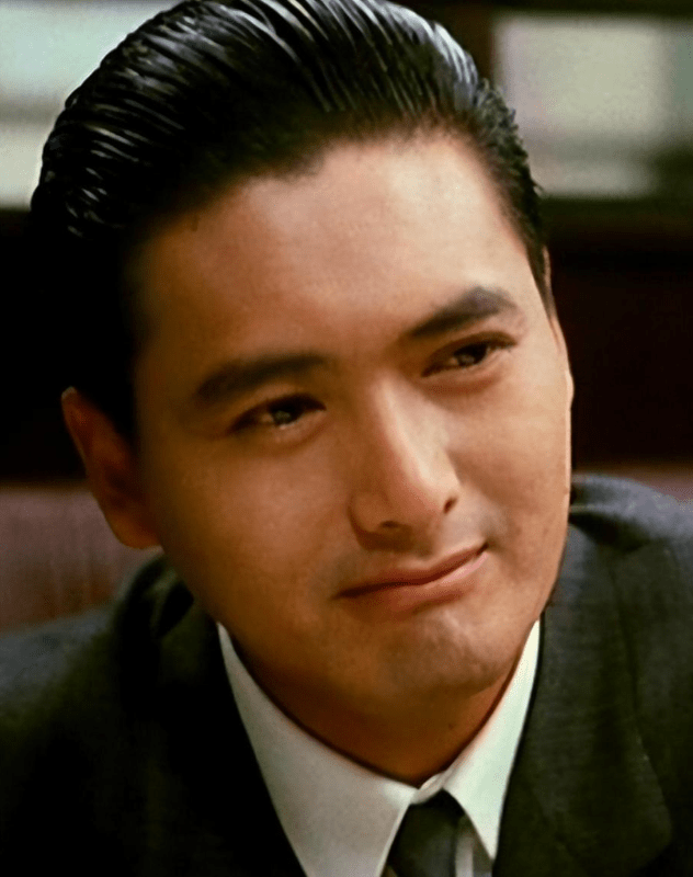 portrait image
